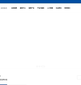 天道酬勤,感恩社会
