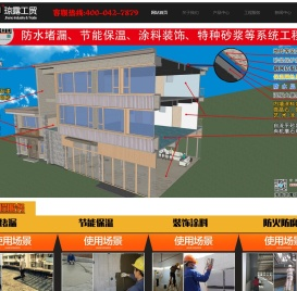 海南琼露工贸有限公司
