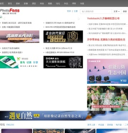 佳友在线