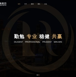 弘卓资本