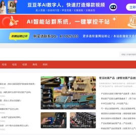 专业祛痘去痘印方法