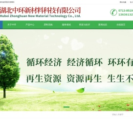 三元锂碳酸锂NCM盐镍钴锰氢氧化物铜铝