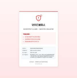 江西联翔科技有限公司