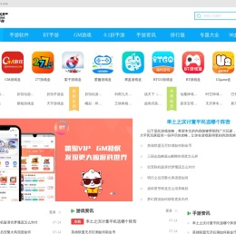 98游戏平台