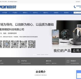东莞双联检测开关厂家