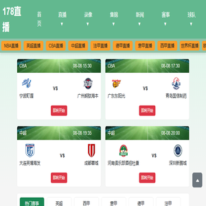 空气能烘干房