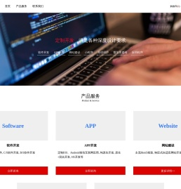 赤同网络科技[eLooie.com]
