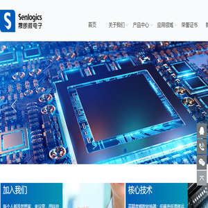 专业网站建设