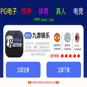 传奇私服,最新传奇网站,热血传奇sf,找私服就上传奇私服发布网