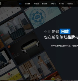 博曦云网络科技