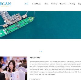 Tobecan