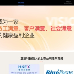 豆盟