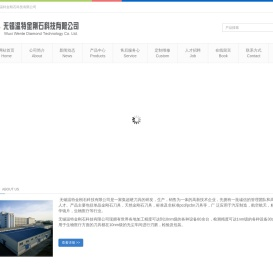 金刚石修整工具,金刚石刀具,钻石刀具,金刚石工具,钻石工具,无锡温特金刚石科技有限公司