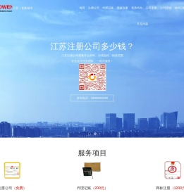 博文