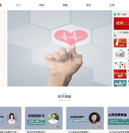 鹫一卓越