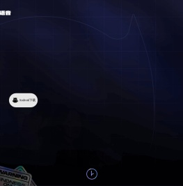 半糖语音