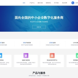 风谷软件