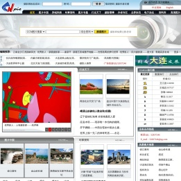 CCN传媒网