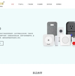 富盈星