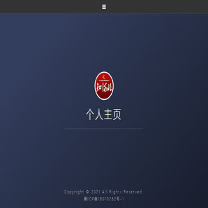 传播策划中心AI集成