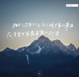 杭州画室集训