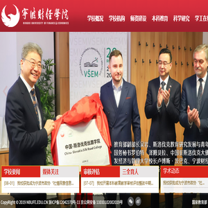 沈阳制冷设备,沈阳冷库安装,沈阳冷库维修,沈阳冷库设计,沈阳天酬制冷设备有限公司