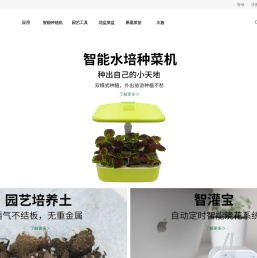 申牛农业科技（上海）有限公司