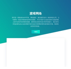 墨韵书城
