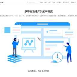 我的资料管理