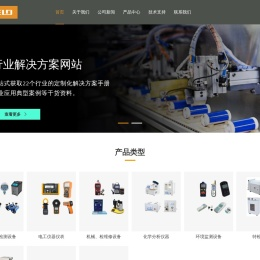 西尔第（天津）有限公司