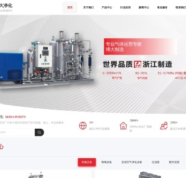 工业制氧机设备原理