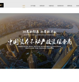 上海绿庭资产管理有限公司