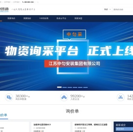 安装通azt365.com