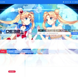 萌站·次元导航