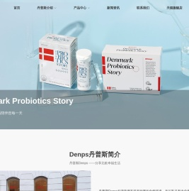 丹普斯长高高奶粉