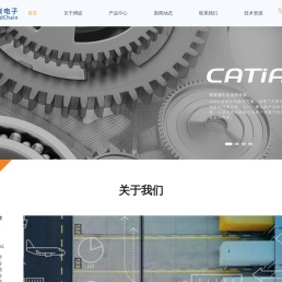 达索官方授权代理商