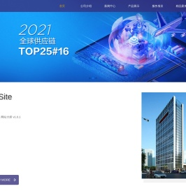 TheSite