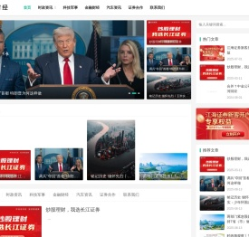 南昌喆瑁科技有限公司