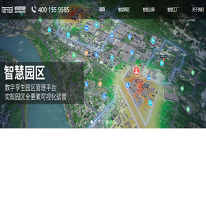 首页