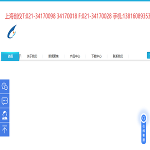 温湿度传感器