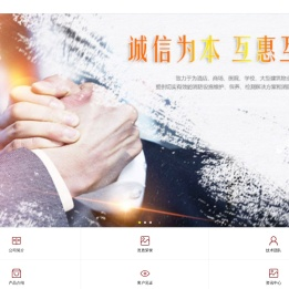 海南惠朋消防技术服务有限公司
