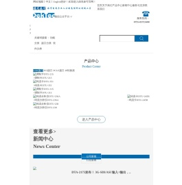 调制卡