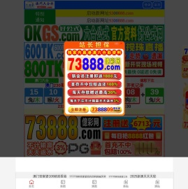 三元乙丙橡胶板