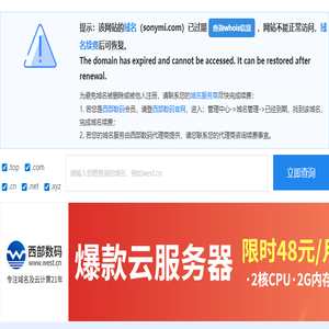 伤感语录大全