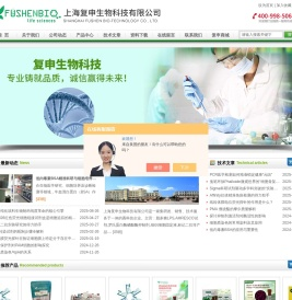 线粒体膜电位荧光探针