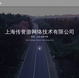 科技,让生活更丰富