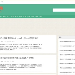 优知网