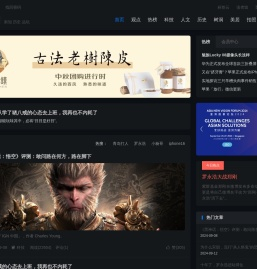壹点