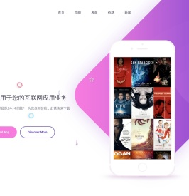 必销客,企销客,社群大师