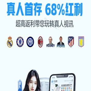后河网
